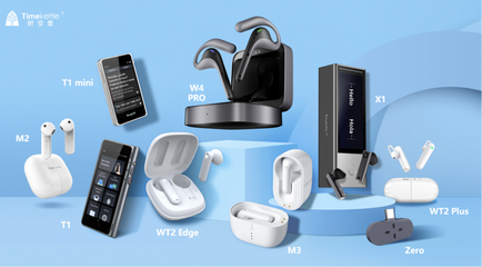 從&ldquo;制造&rdquo;到&ldquo;智造&rdquo;,時空壺翻譯耳機(jī)正成為新時代中國智造的名片