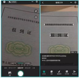100個(gè)微信隱藏功能,真的超好用