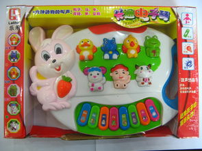 澄海區(qū)祥沃玩具銷售部 點亮童心，品質(zhì)玩具供應(yīng)的優(yōu)選伙伴