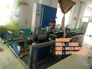 碩豐切紙機械廠 遼寧切紙機與廣告設計的完美結合